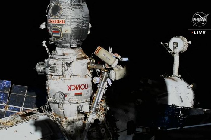 Rússia anuncia que pretende deixar a Estação Espacial Internacional depois de 2024